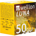 Wellion_LUNA_Blutzuckerteststreifen_50Stk_72dpi